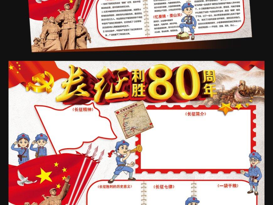 无忧国际wy6999